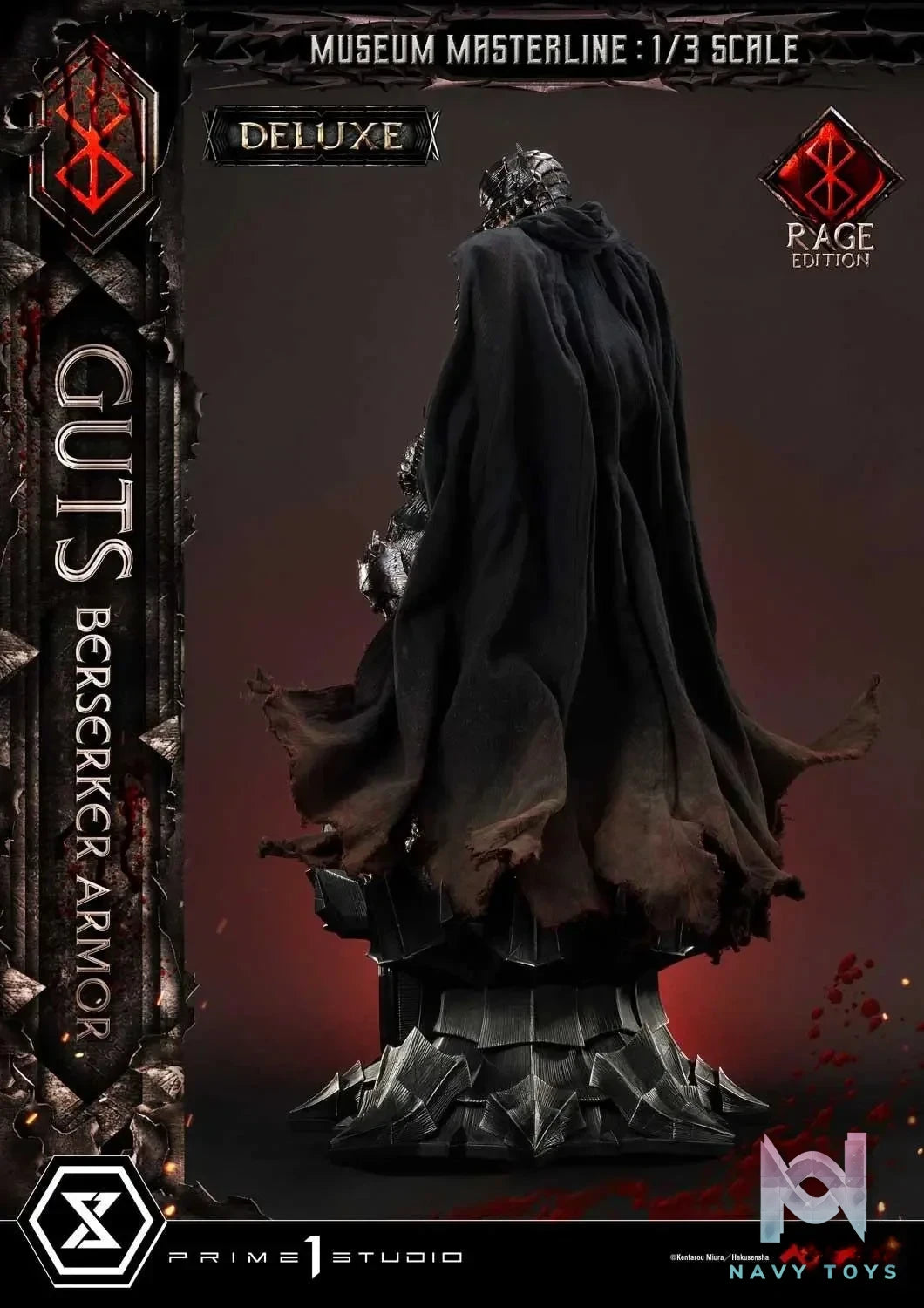 Museum Masterline Berserk Guts, Berserker Armor Rage Edition MMBR-03 MMBR-03DX MMBR-03DXS (Licensed) - Prime 1 Studio resin statue Navy Toys anime figure