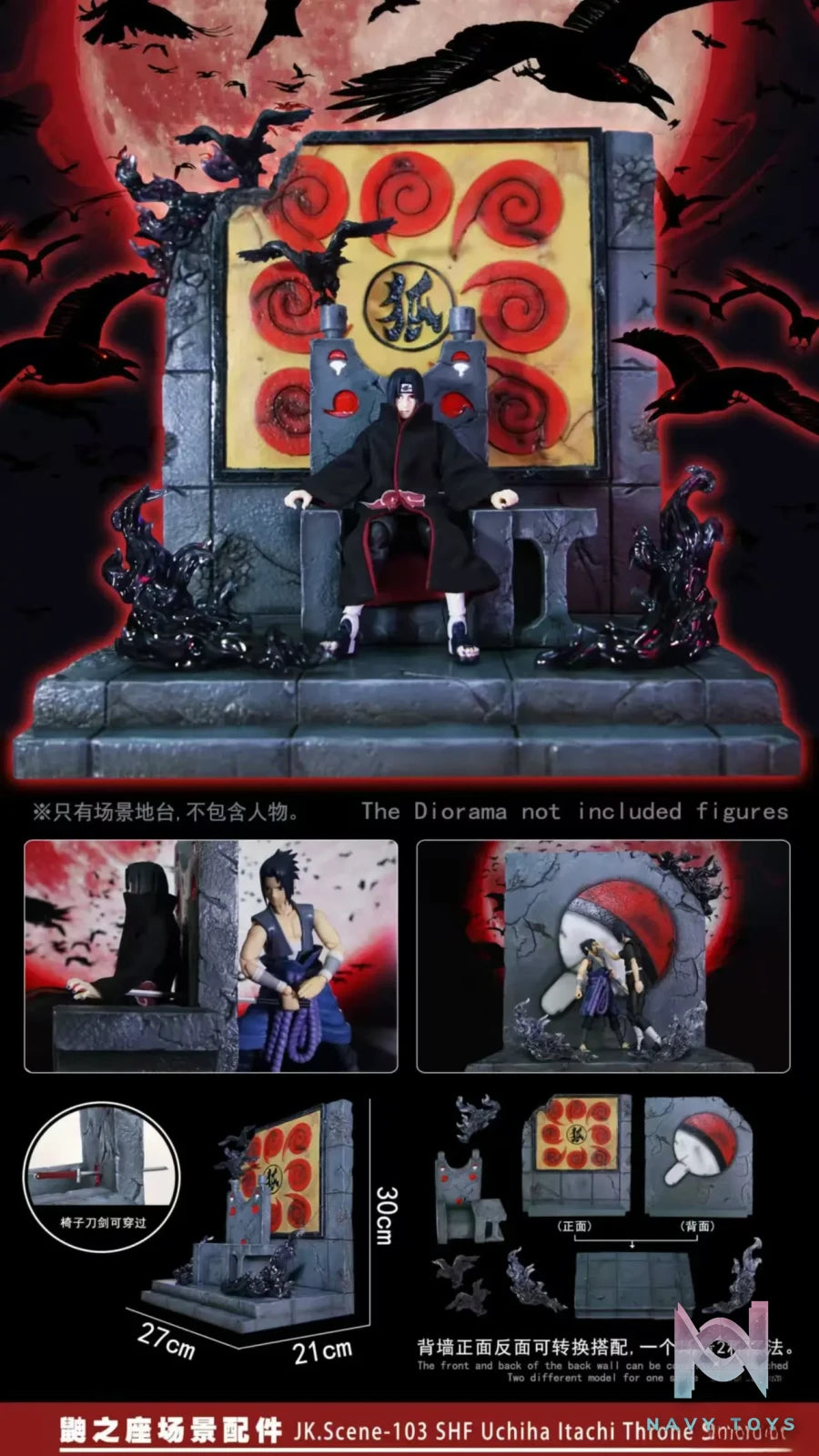 JacksDo Studio – Naruto ********​***** Throne Scene