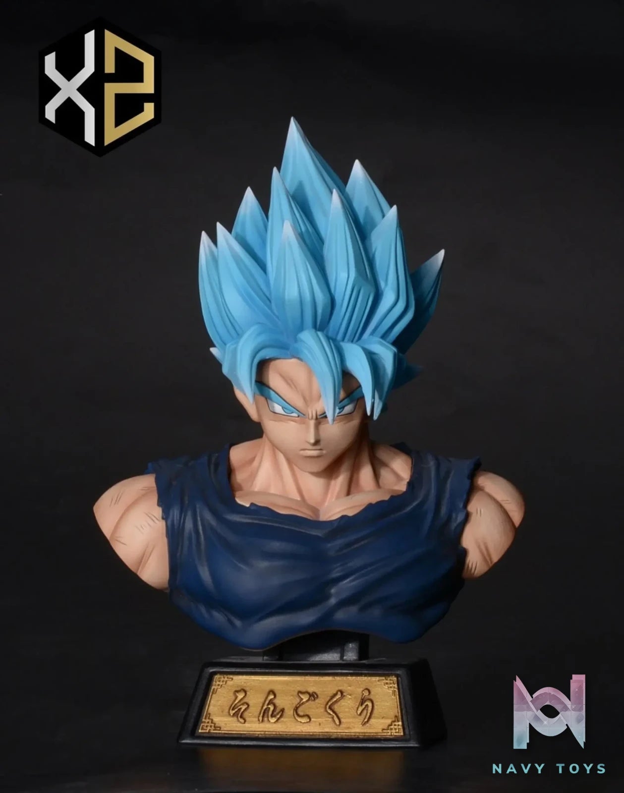 XZ Studios – Dragon Ball Son Goku
