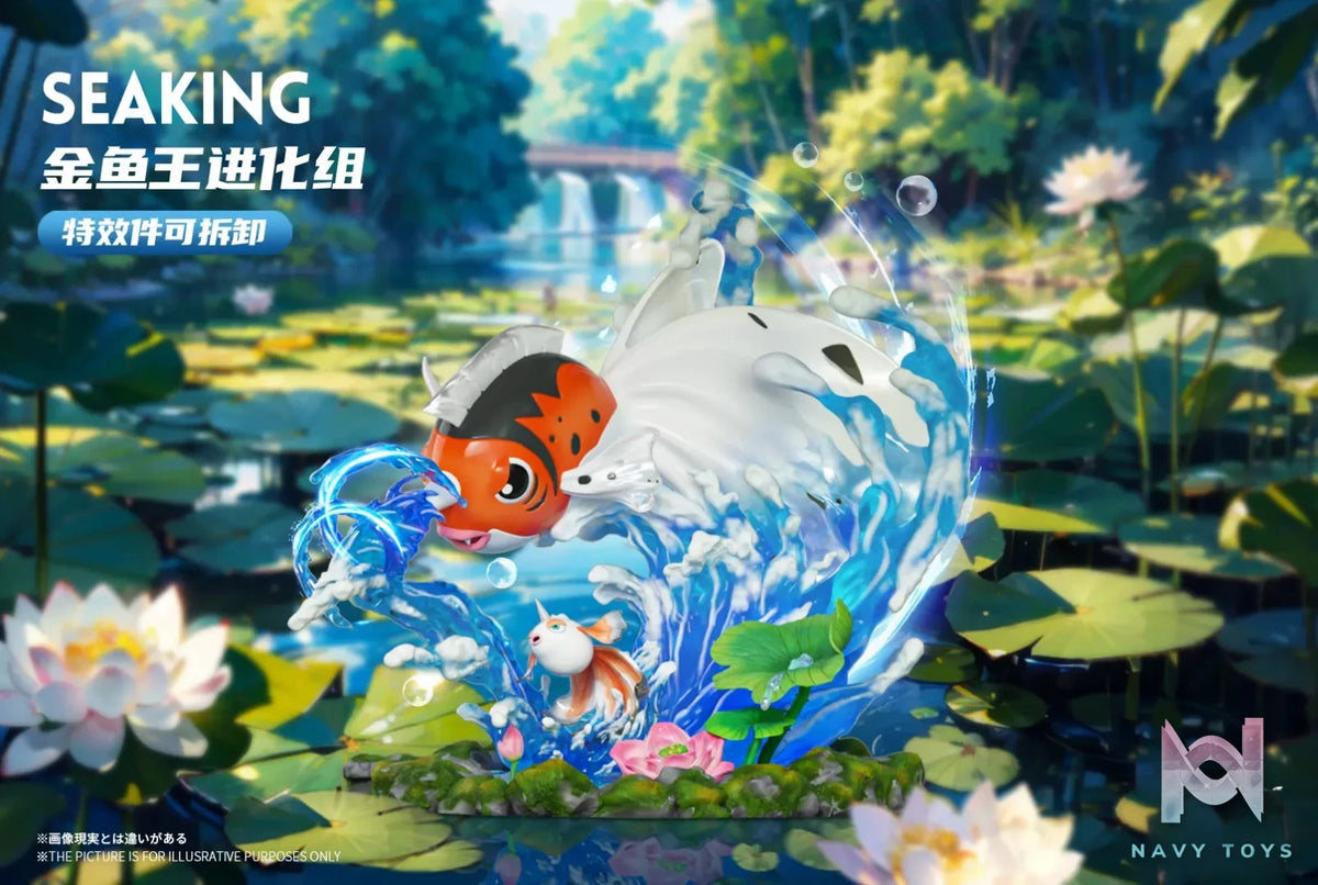 Wonder Studio – Pokemon Lapras & Seaking Evolution Group