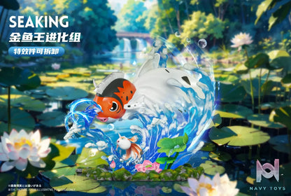 Wonder Studio – Pokemon Lapras & Seaking Evolution Group