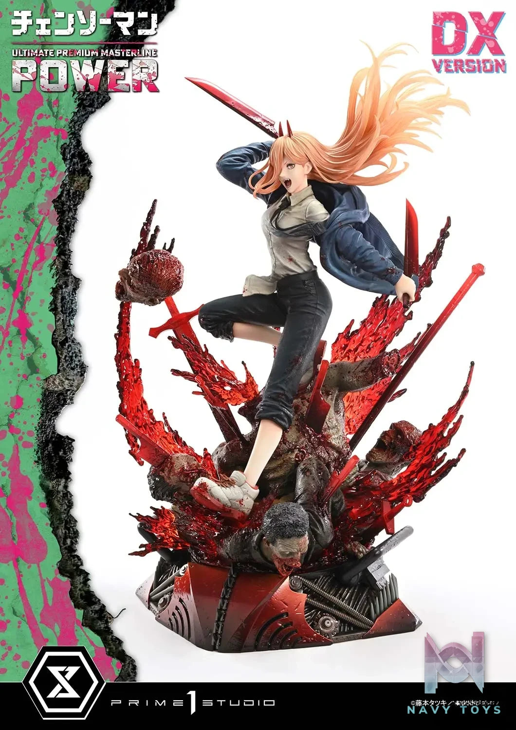 Prime 1 Studio – Ultimate Premium Masterline CHAINSAW MAN POWER UPMCSM-02 UPMCSM-02DX UPMCSM-02DXS (Licensed)