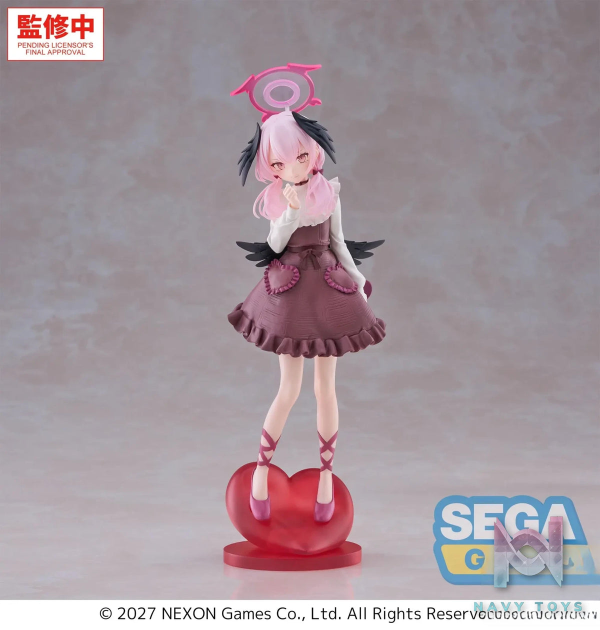 SEGA – XStellar “Blue Archive” -Koharu- Happy Valentine!! (Licensed)