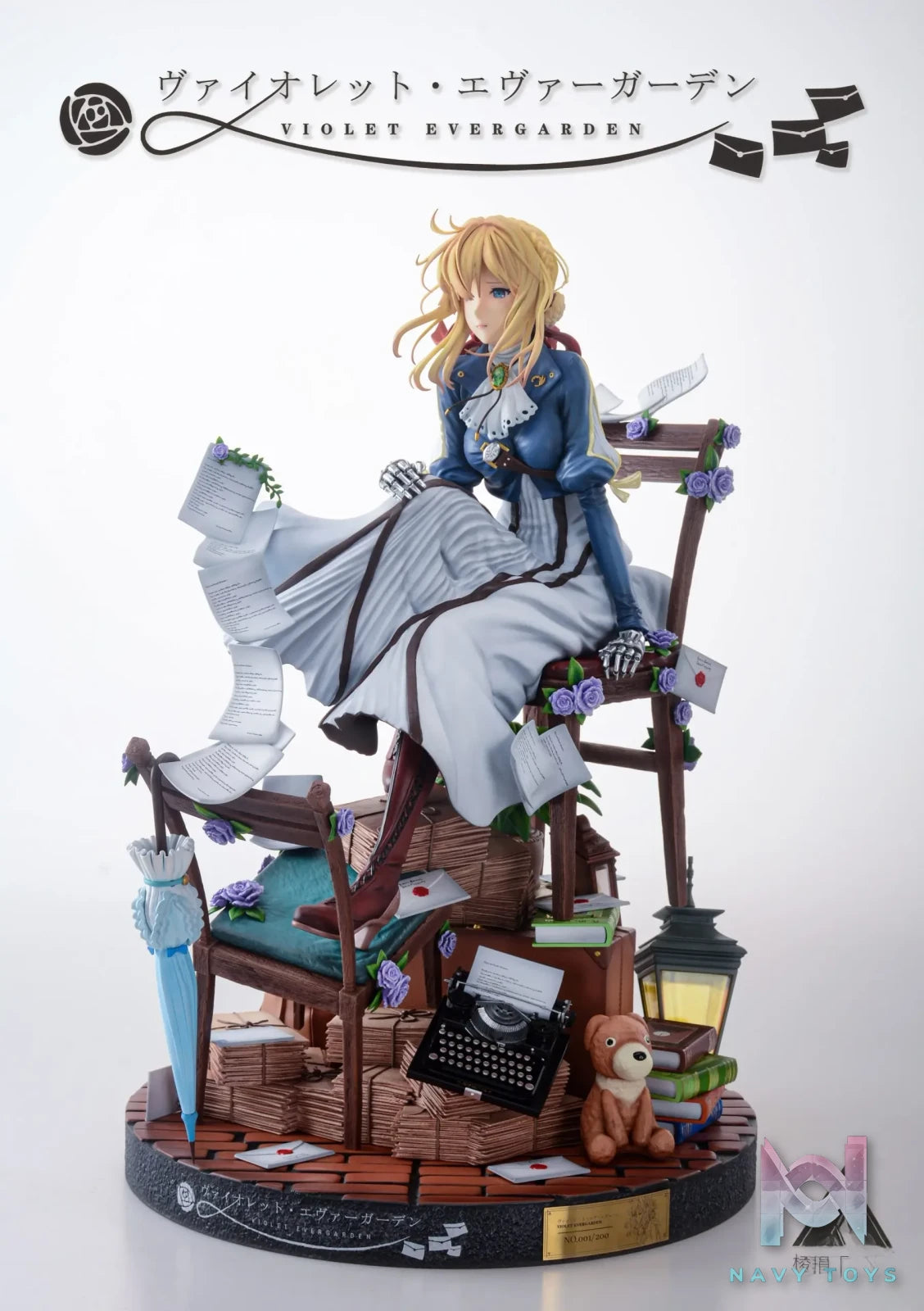 PRISM Studio – Violet Evergarden 1/4 Violet