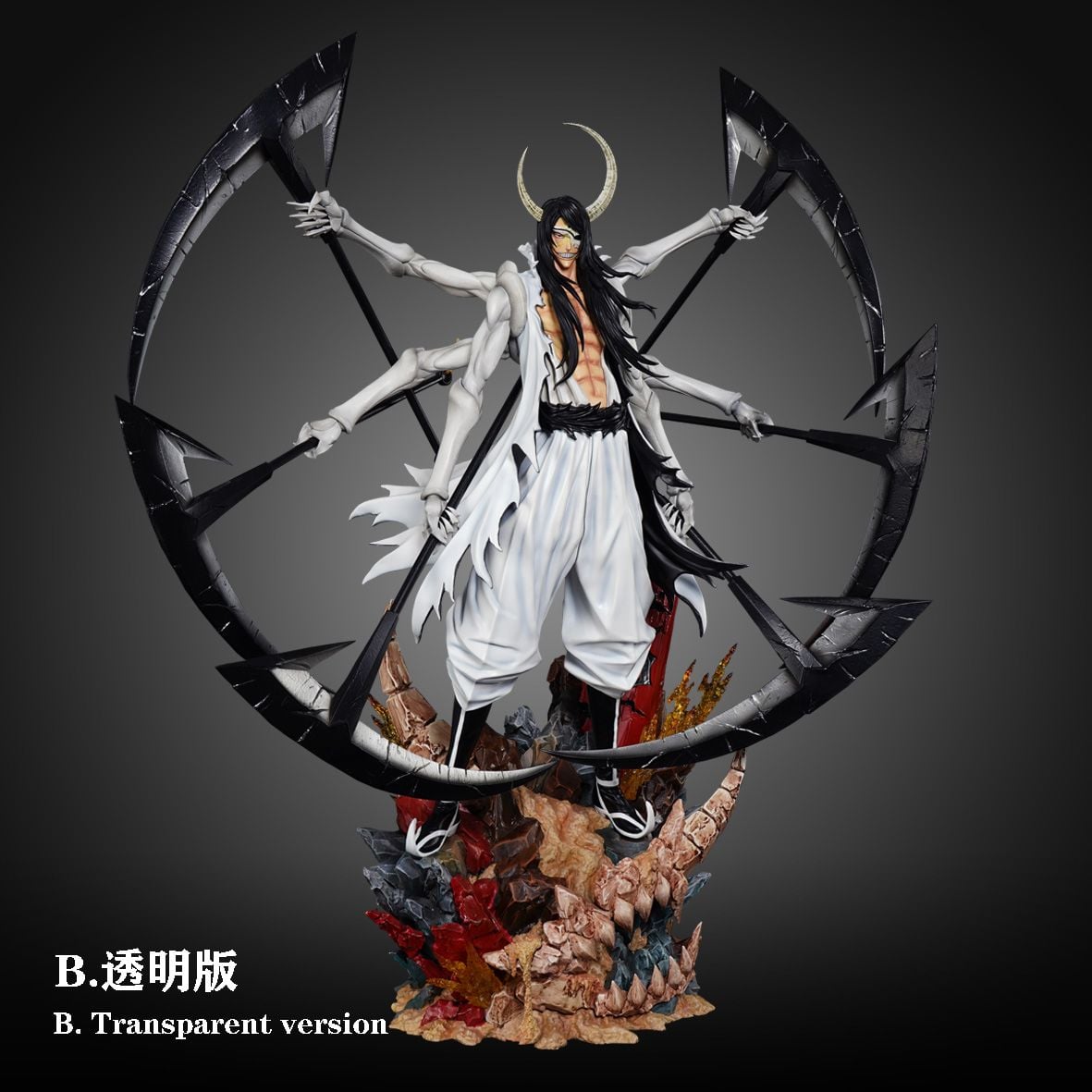 Nnoitoran Gilga - Bleach - HXHENG x CHENG Studio resin statue HXHENG x CHENG Studio anime figure
