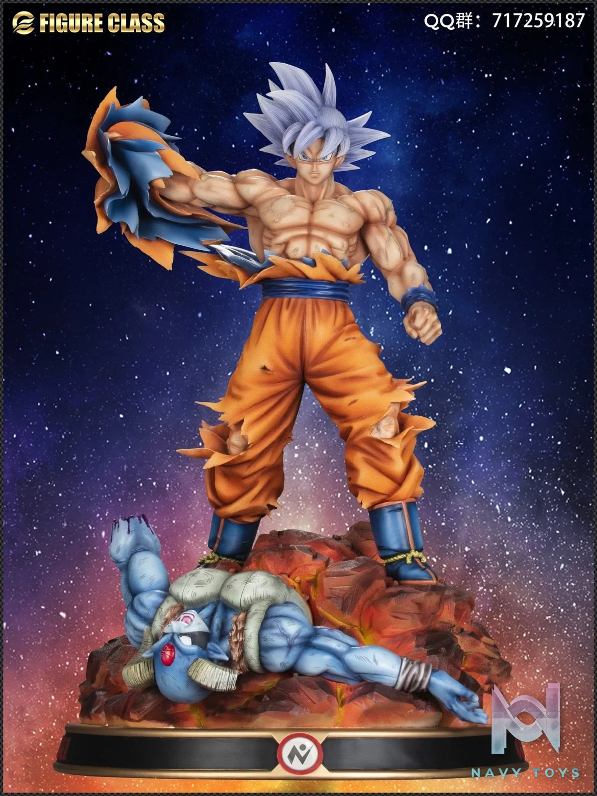 Goku - Dragon Ball - Figure Class Studio resin statue Figure Class Studio anime figure