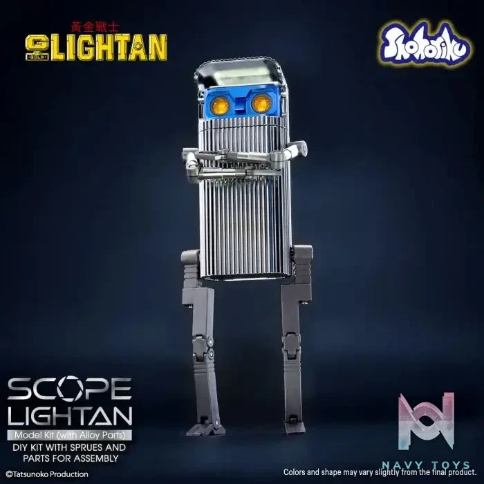 Shohoriku – SAIGOKIN Gold Lightan Scope Lightan model kit SK0061 (Licensed)