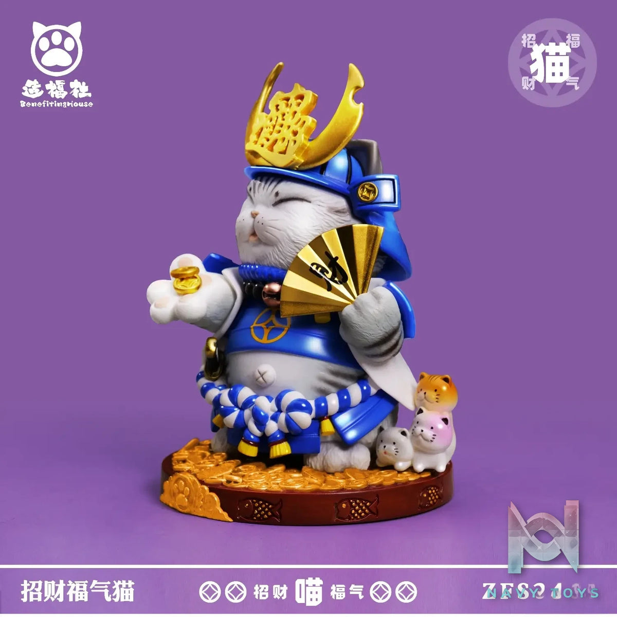 Bebefiting House – Original Lucky Cat Mini Version ZFS2403 ZFS2404 ZFS2405 (Licensed)
