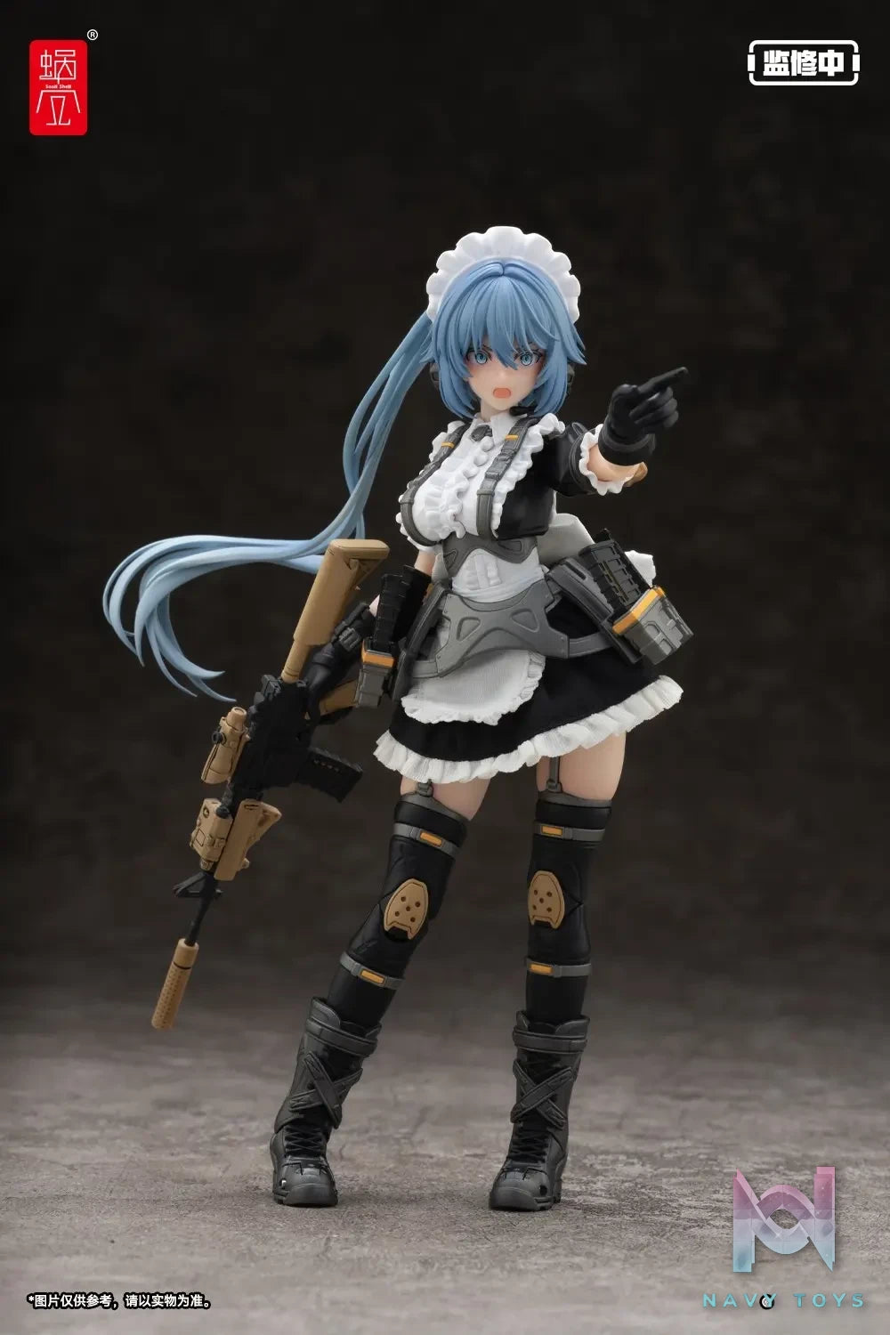 Snail Shell – Original RA-02 Tactical Maid Tokiwa Kazune (Licensed)