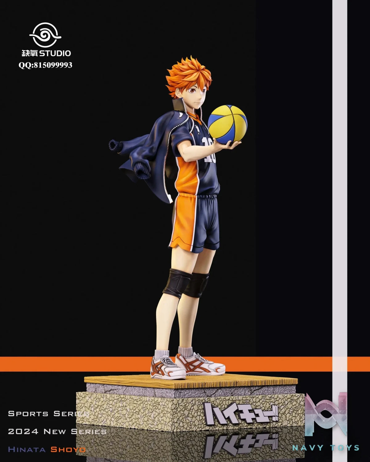 QueYang Studio – Haikyuu! #1 Shoyo Hinata