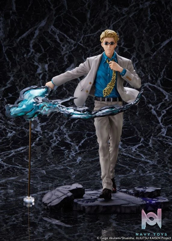 Nanami Kento - eStream resin statue eStream Studio anime figure