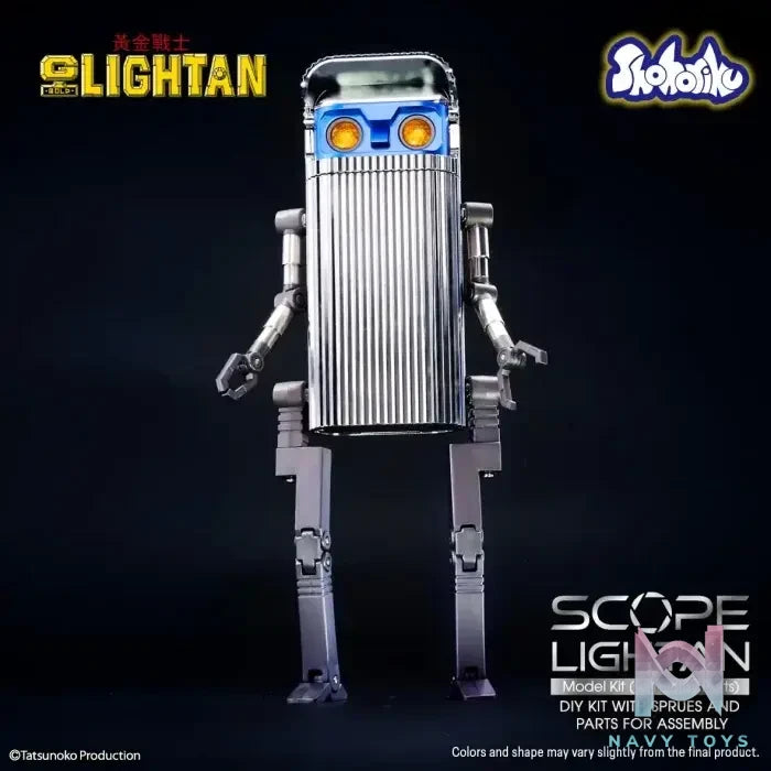 Shohoriku – SAIGOKIN Gold Lightan Scope Lightan model kit SK0061 (Licensed)