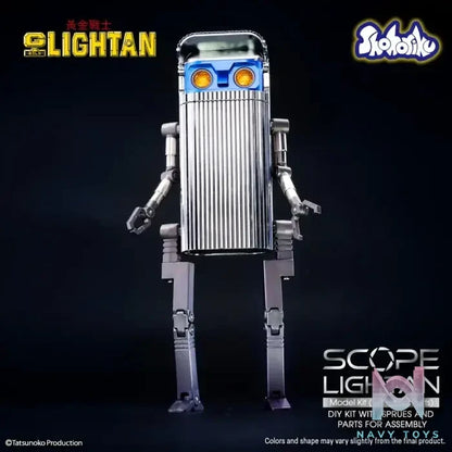 Shohoriku – SAIGOKIN Gold Lightan Scope Lightan model kit SK0061 (Licensed)