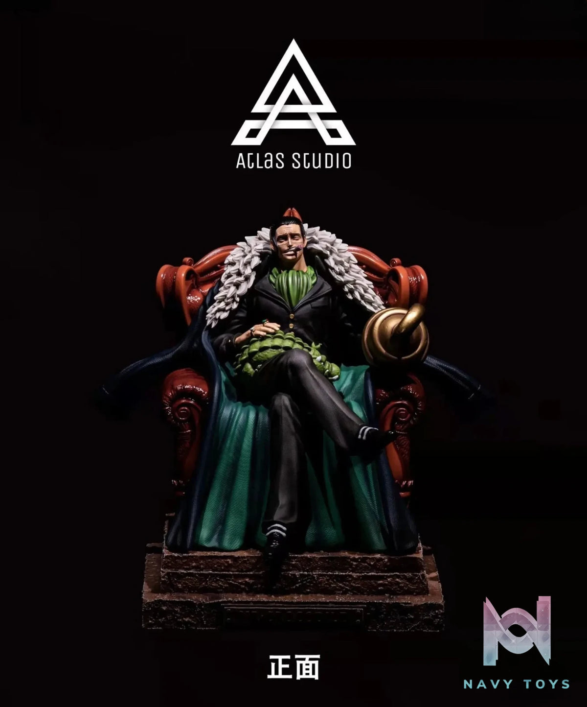 Atlas Studio – Shichibukai Series Crocodile