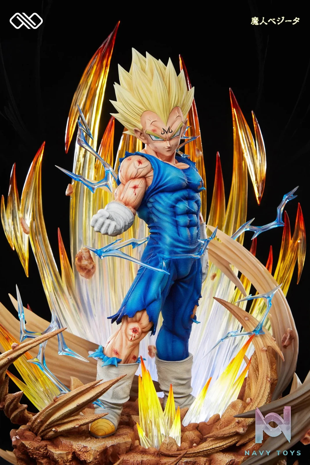 Infinite Studio – Dragon Ball Demonized Vegeta