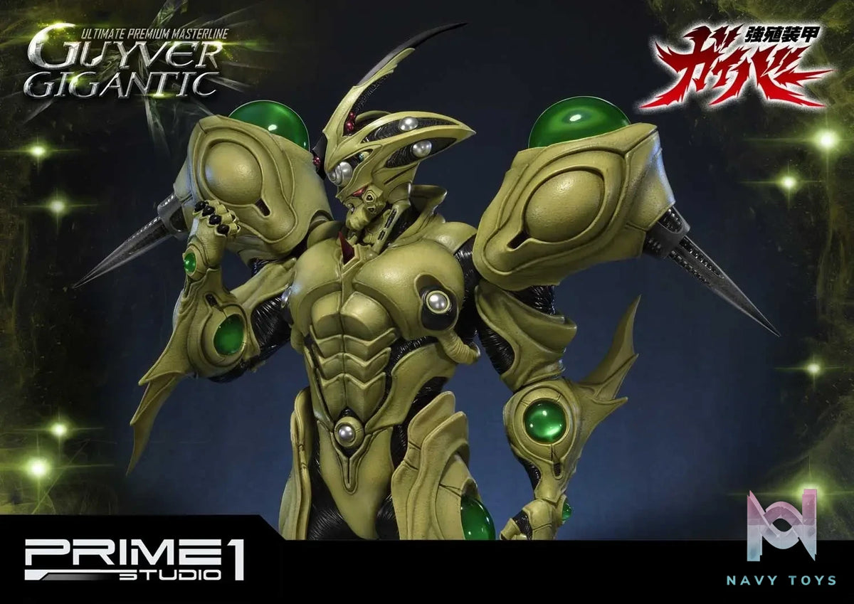 Prime 1 Studio – Ultimate Premium Masterline Bioboosted Armor Guyver Guyver Gigantic UPMGV-05(Licensed)