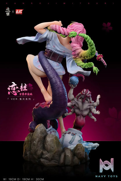 ZAO NIE & ZAOHUA STUDIO -Demon Slayer: Kimetsu No Yaiba Kanroji Mitsuri
