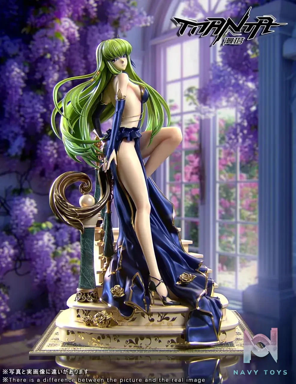 Manta Studio – Code Geass C.C.