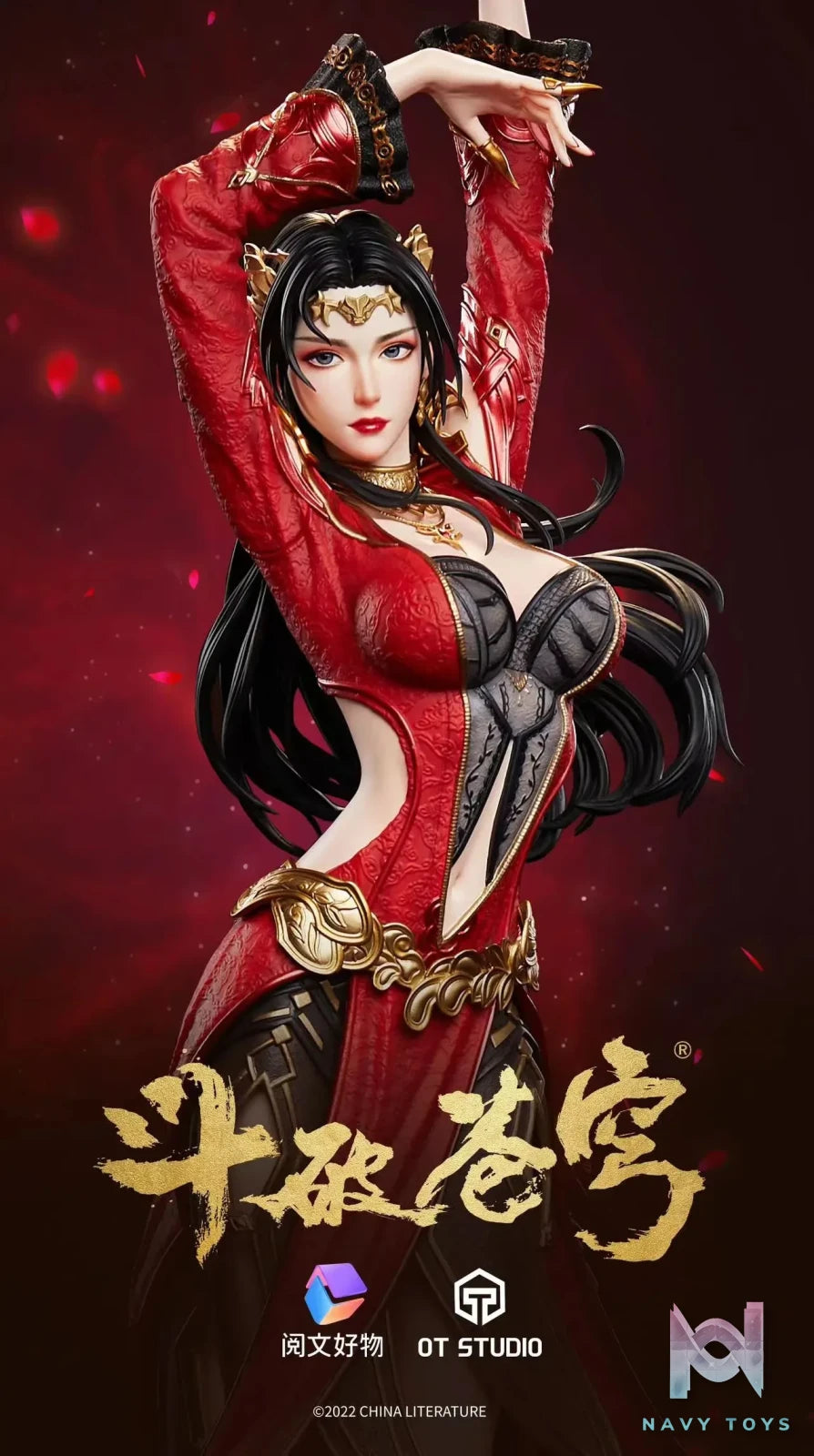 OT Studio & Yue Wen Hao Wu Studio – Fights Break Firmament-Medusa (Licensed)
