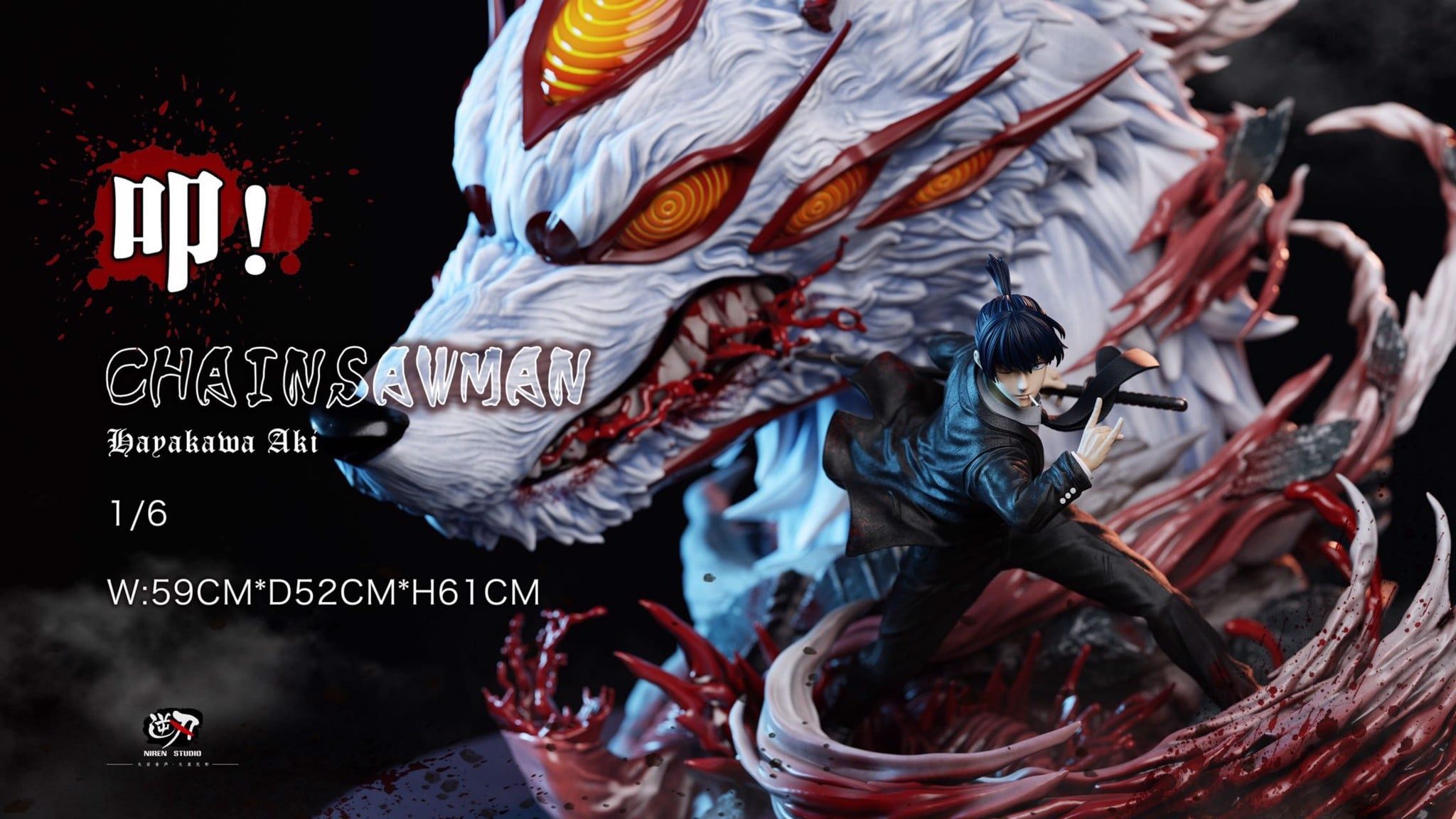 Aki - Chainsaw Man - Niren Studio resin statue niren studio anime figure