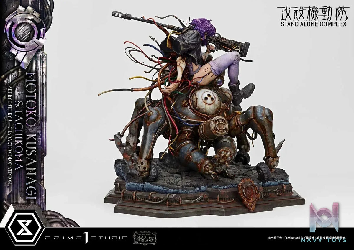 Prime 1 Studio – GHOST IN THE SHELL STAND ALONE COMPLEX Motoko Kusanagi X Tachikoma Art by Entei Ryu Character color LBBGITS-02 LBBGITS-02S (Licensed)