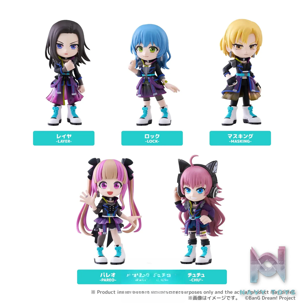 Bushiroad Creative – PalVerse BanG Dream! Happy World RAISE A SUILEN Figure (Licensed)