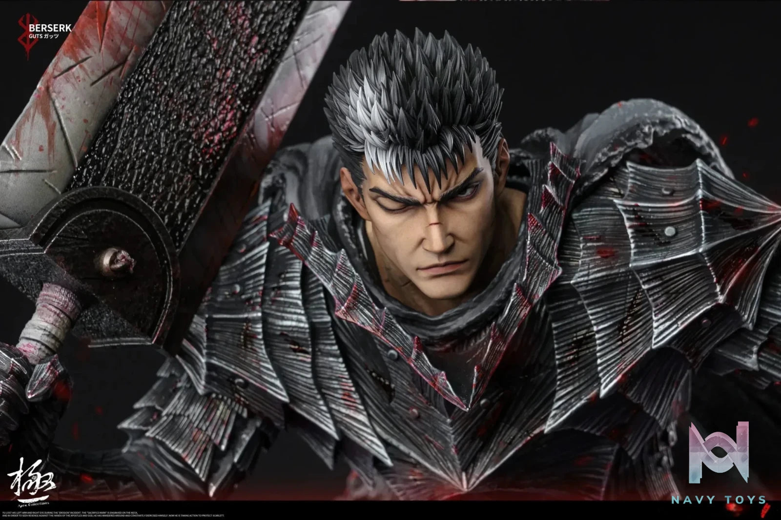 Guts - Berserk - Dream Boat Studio & Apex Studio resin statue Navy Toys anime figure