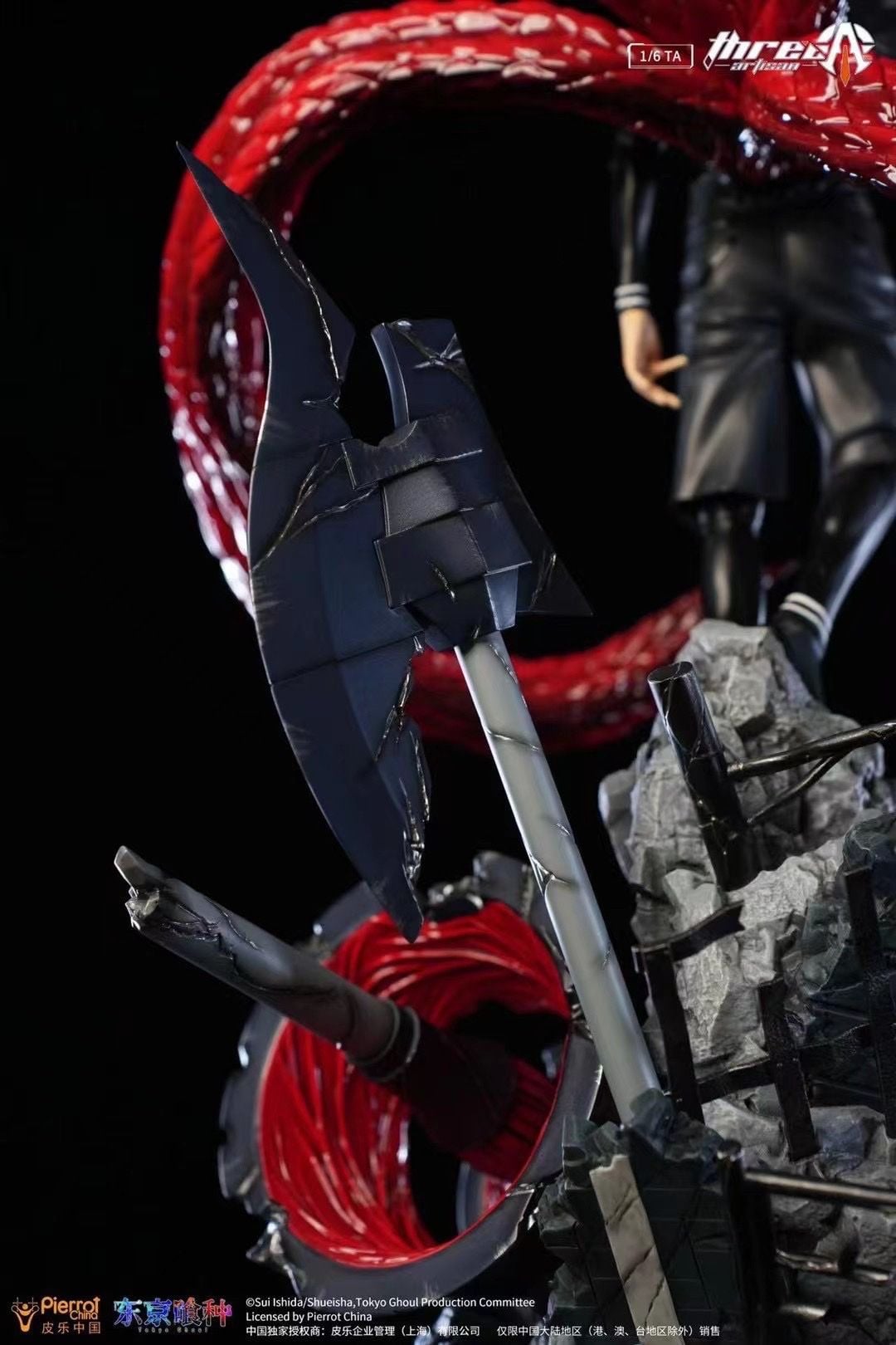 Kaneki Ken - Tokyo Ghoul - Three Artisan Studio resin statue three artisan anime figure