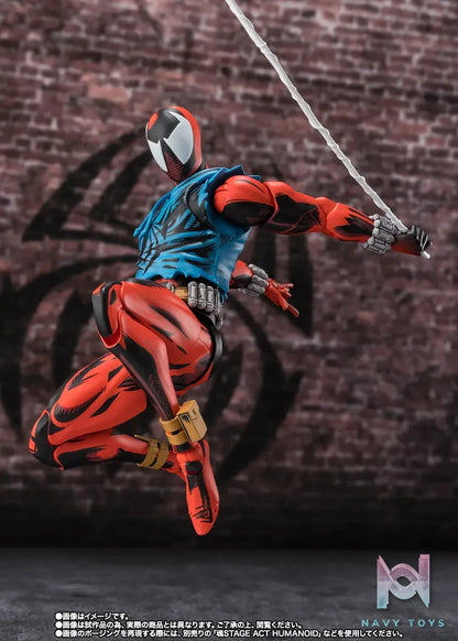 BANDAI – S.H.Figuarts SCARLET SPIDER (Spider-Man: Across the Spider-Verse) (Licensed)