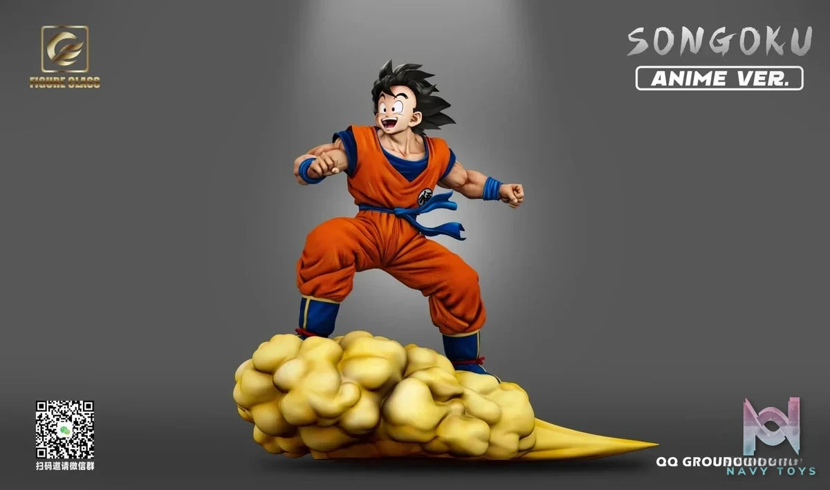 FIGURE CLASS Studio - Dragon Ball Cloud Somersault Series 3 Cloud Somersault Goku resin statue Navy Toys anime figure