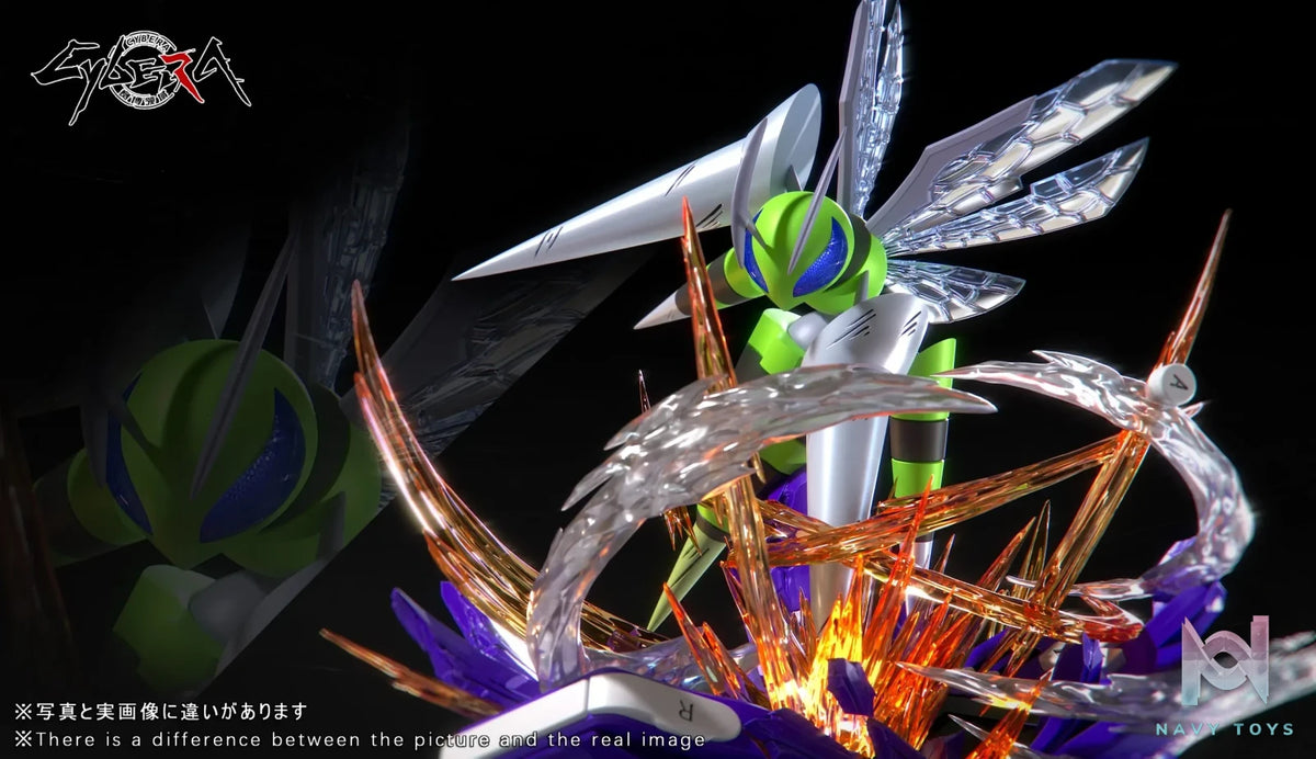 Cybera Studio – Pokémon Game Console Series #2 mega Beedrill