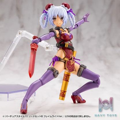 Kotobukiya – M.S.G Modeling Support Goods Virtuous Style09 X Style10 Sword Set A X B Flamerite Ver. (Licensed)