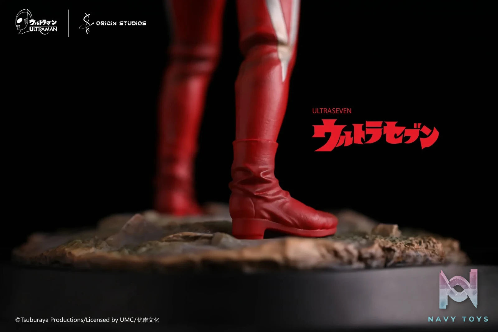 Origin Studio – Ultraman UltraSeven (Licensed)