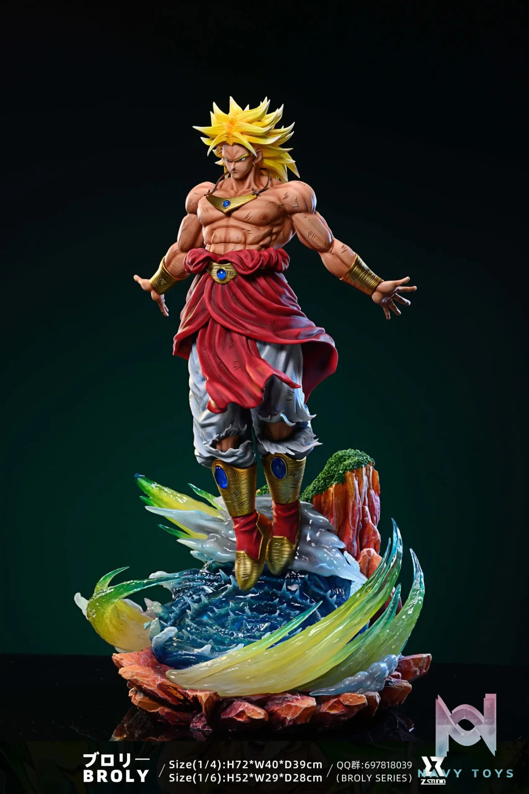 Z Studio – Dragon Ball Broly Series Super Saiyan Broly