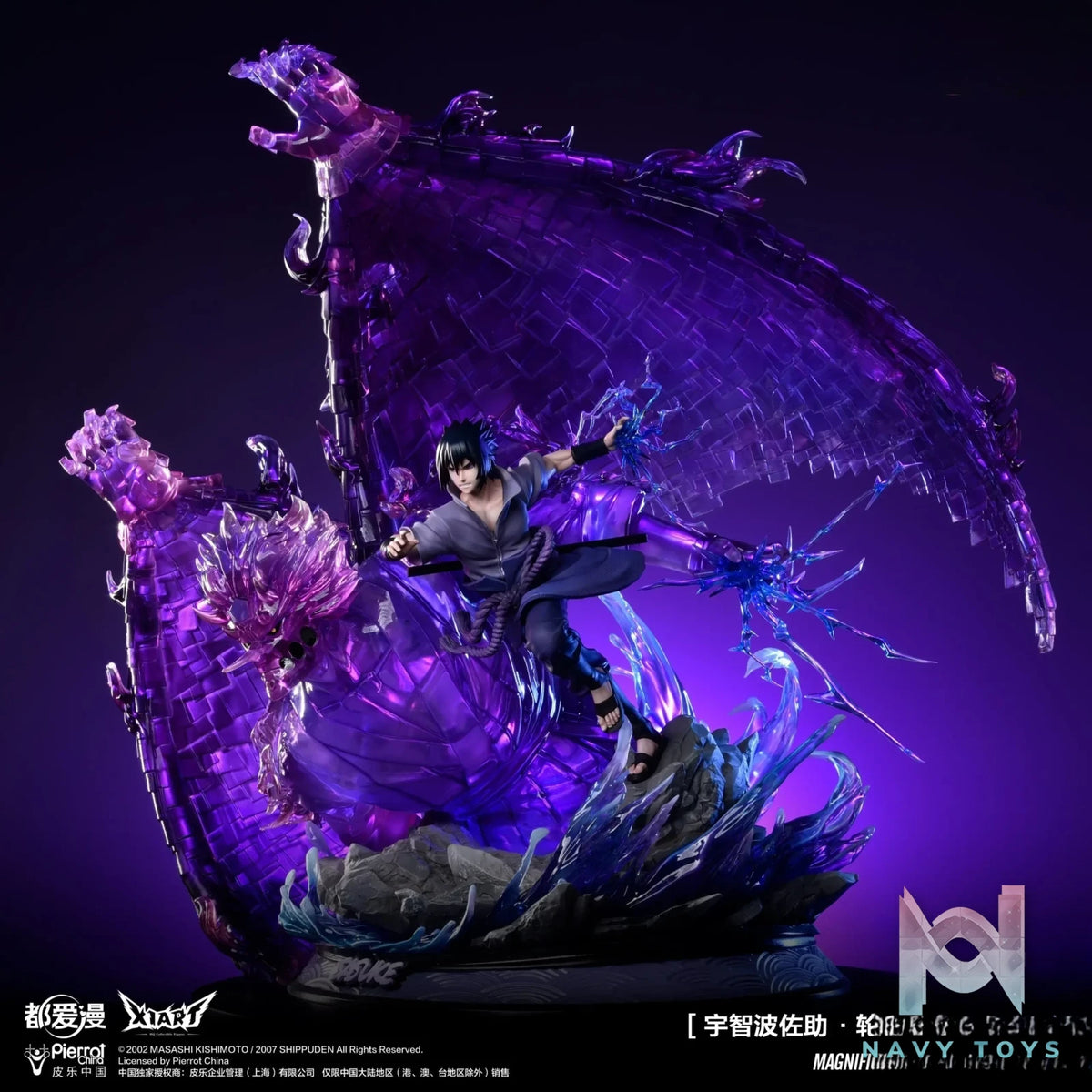 TX Animation Inc. & X1ART Studio – Naruto Sasuke Uchiha Rinnegan Susanoo (Licensed)