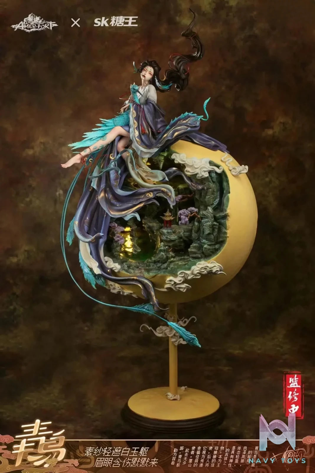 PJ Studio – Amerfort Chinese Drunk Beauty Blue Bird (Licensed)