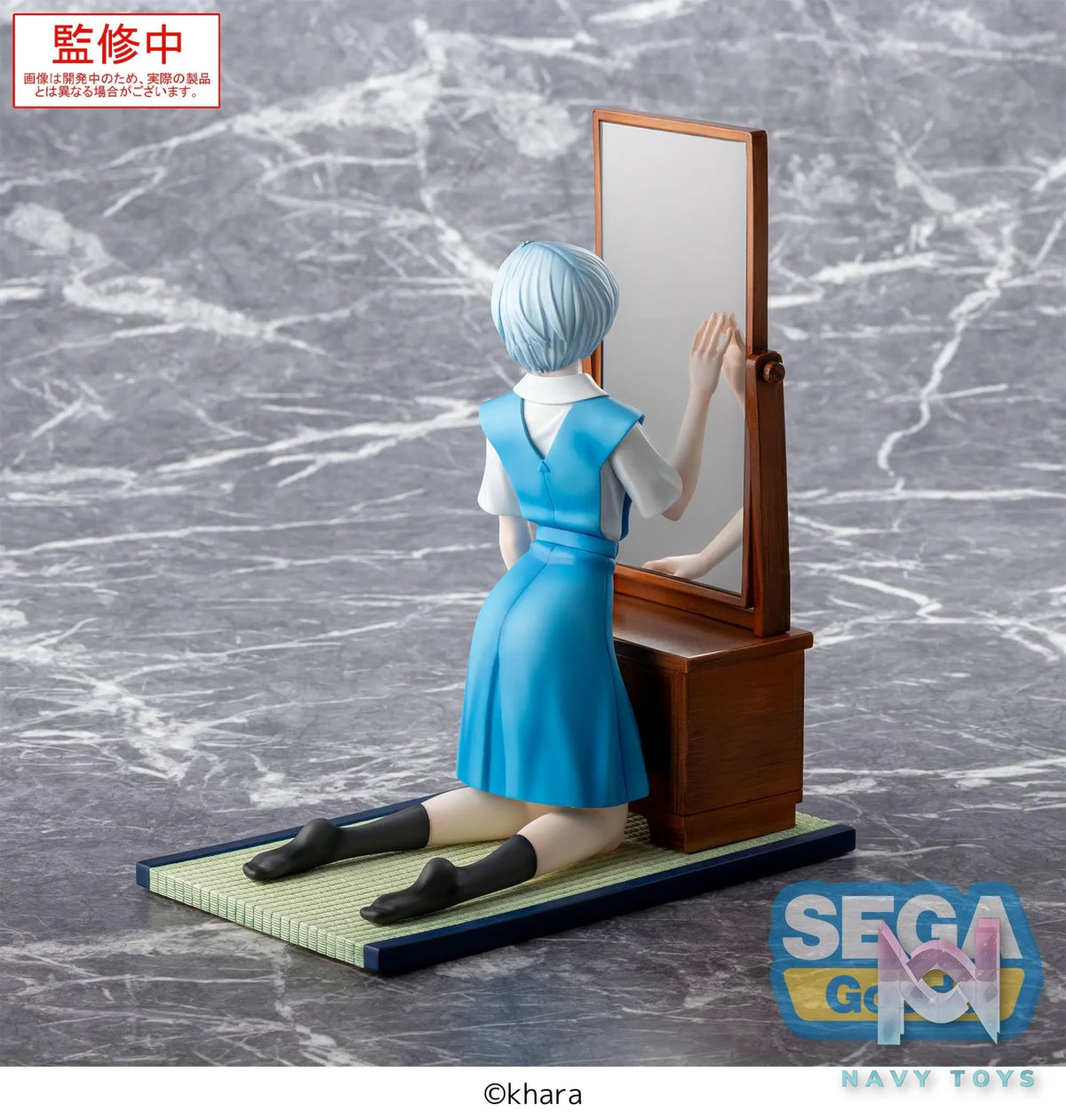 SEGA – FIGURIZMα EVANGELION: 3.0+1.0 Thrice Upon a Time Tentative Name Ayanami Rei (Licensed)