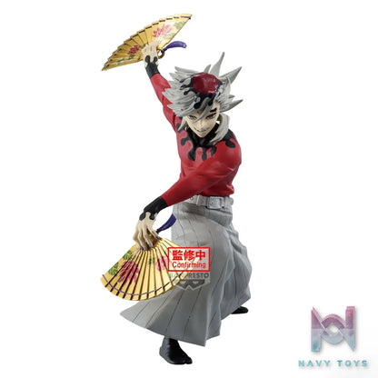 BANPRESTO – Anime Demon Slayer: Kimetsu no Yaiba MAXIMATIC Doma (Licensed)