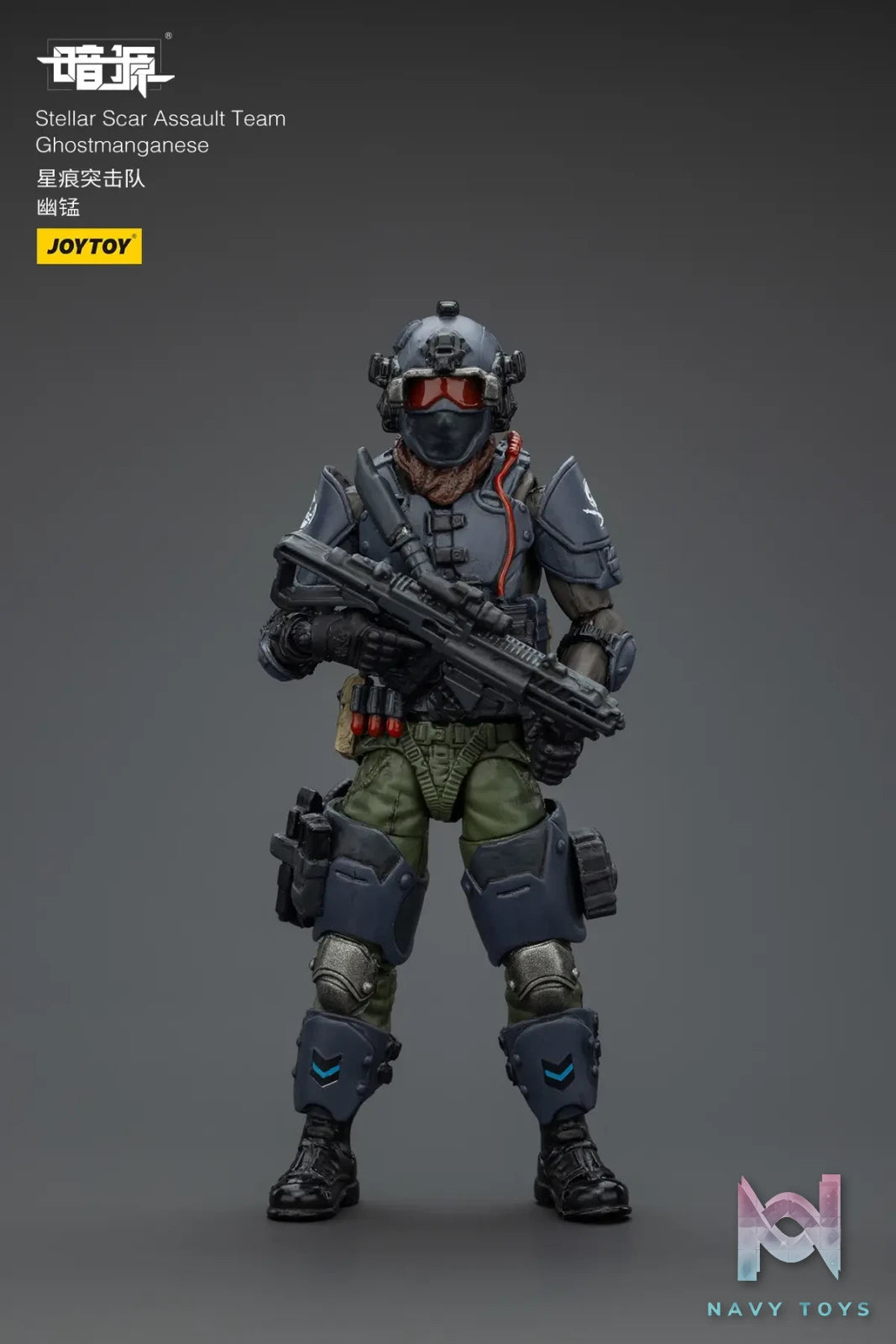 JOYTOY – Stellar Scar Assault Team Gravelgold & Darksilicon & Titanite & Firesulfur & Ghostmanganese JT01871 JT01888 JT01895 JT01901 JT01918 (Licensed)