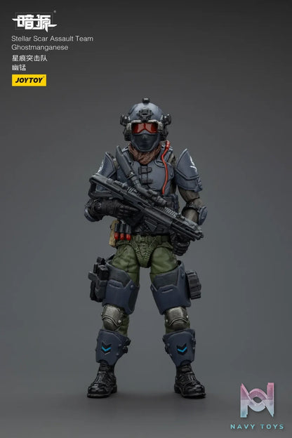 JOYTOY – Stellar Scar Assault Team Gravelgold & Darksilicon & Titanite & Firesulfur & Ghostmanganese JT01871 JT01888 JT01895 JT01901 JT01918 (Licensed)