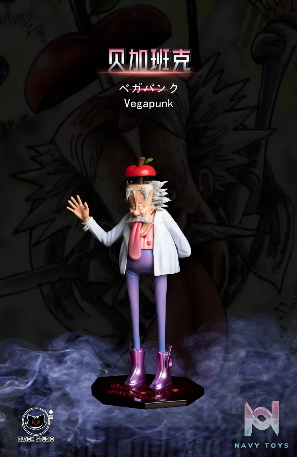 Black Studio – One Piece Vegapunk