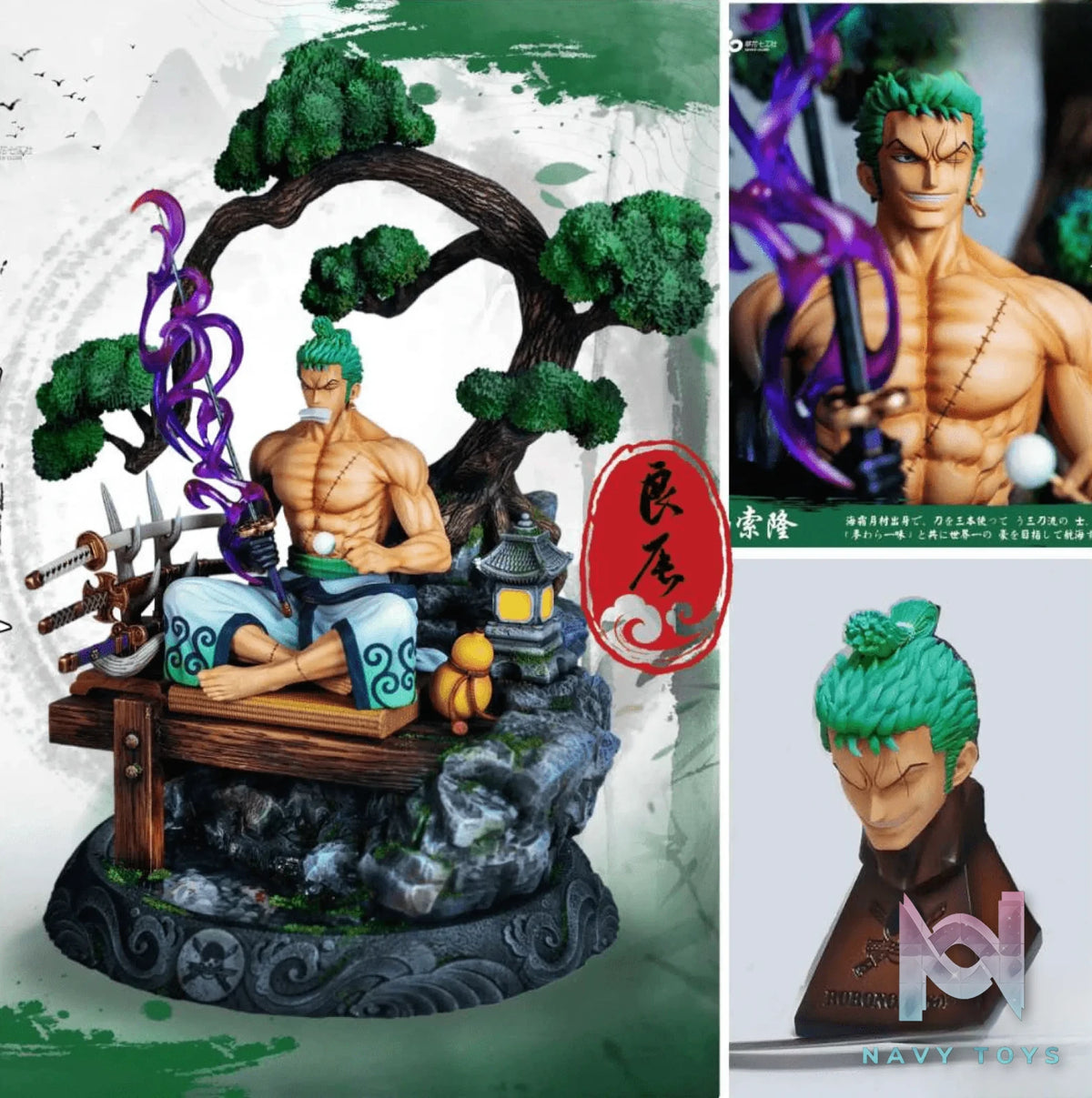 LC Studio – One Piece Roronoa Zoro