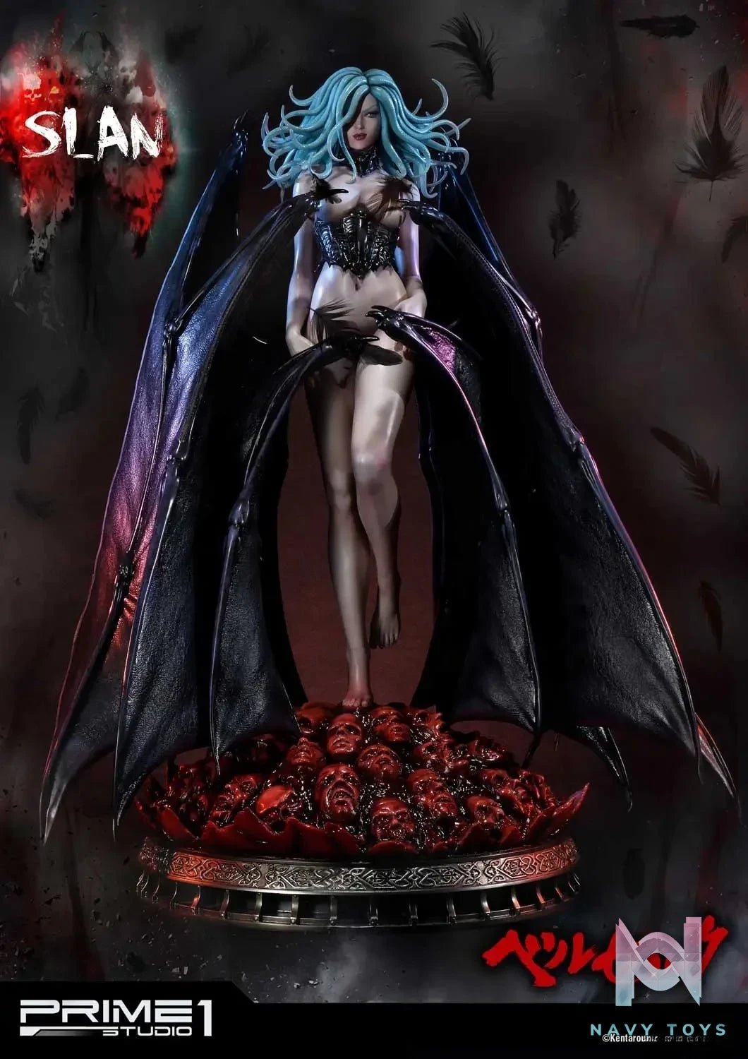 Slan UPMBR-07 UPMBR-07DX (Licensed) - Ultimate Premium Masterline Berserk - Prime 1 Studio resin statue Navy Toys anime figure