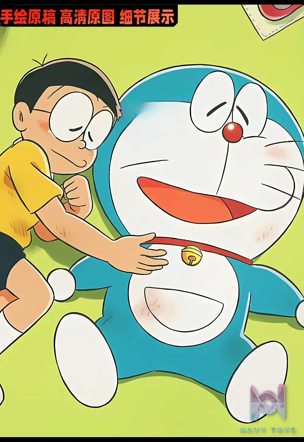 KALA HOME Studio – Doraemon Multiple Characters #04 3D Decorative Painting Doraemon