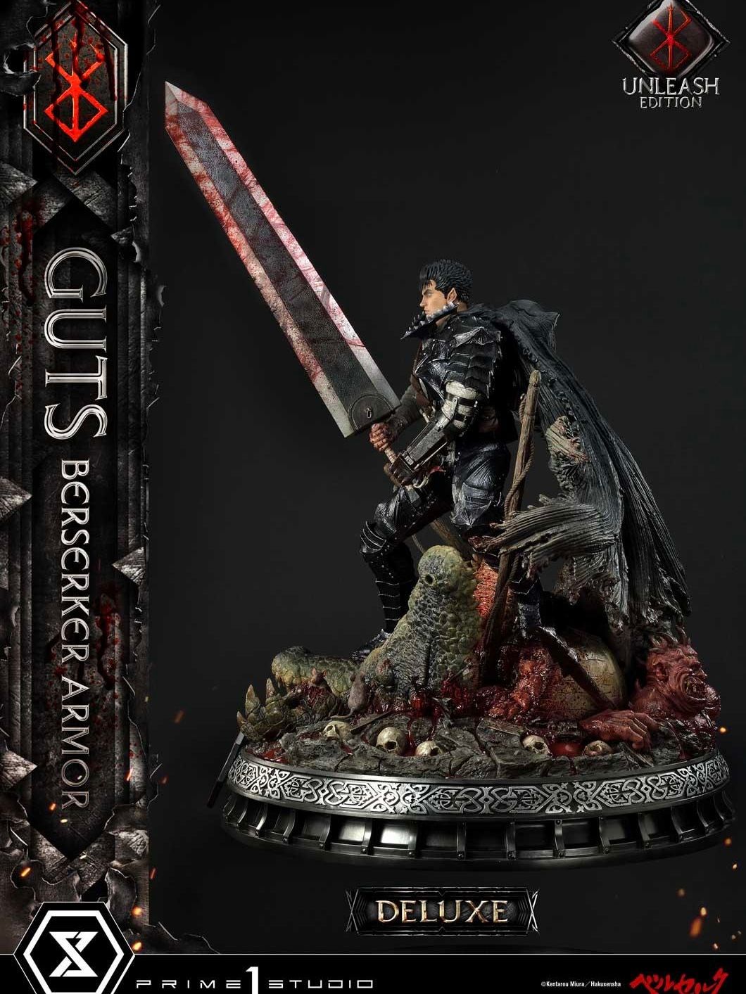 Guts, Berserker Armor - Berserk - Prime 1 Studio (UPMBR - 17DX) resin statue Prime 1 Studio anime figure