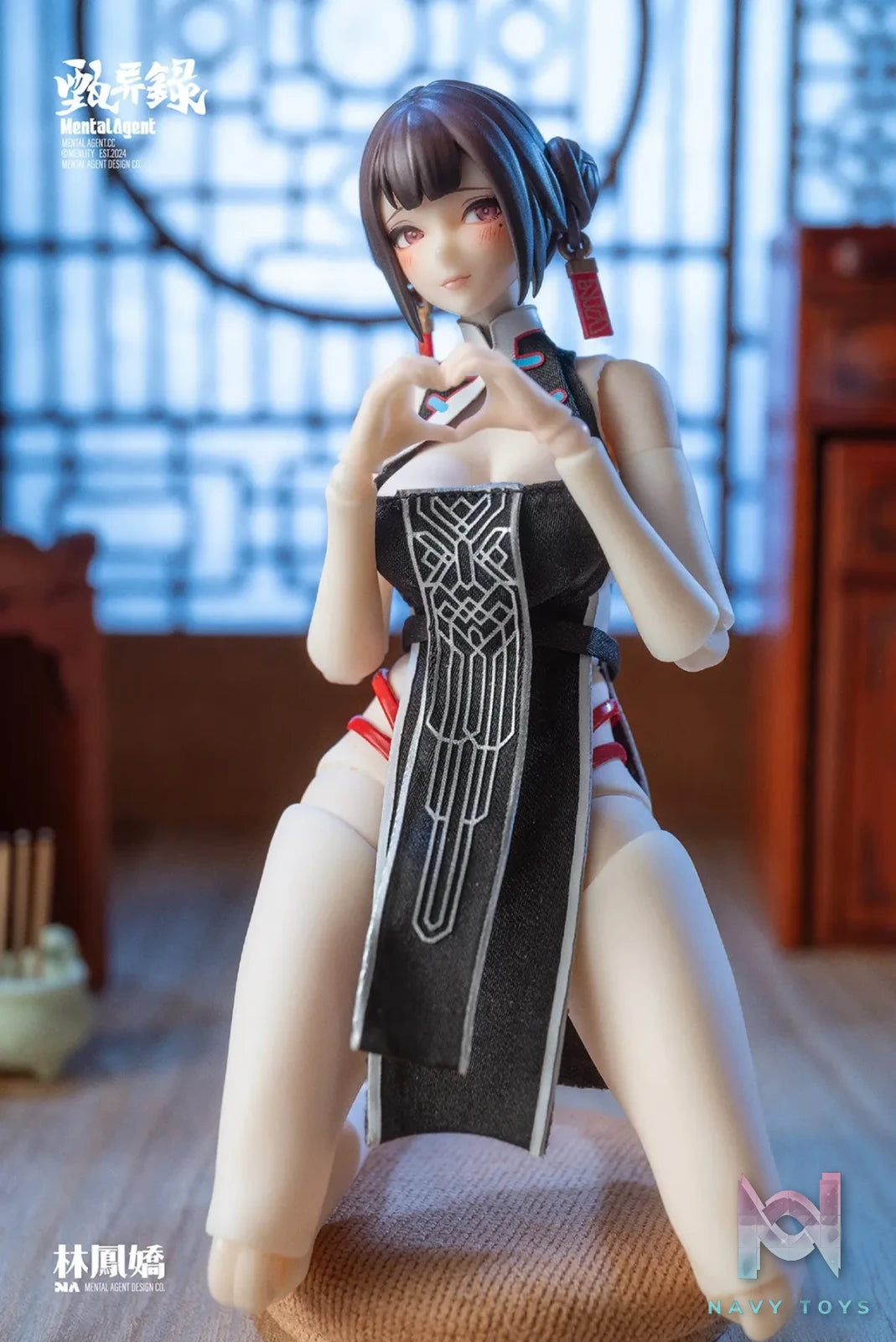 MENTAL AGENT Studio – MAZ-01 Zhenyi Lu Lin Fengjiao Painted Action Figure (Licensed)