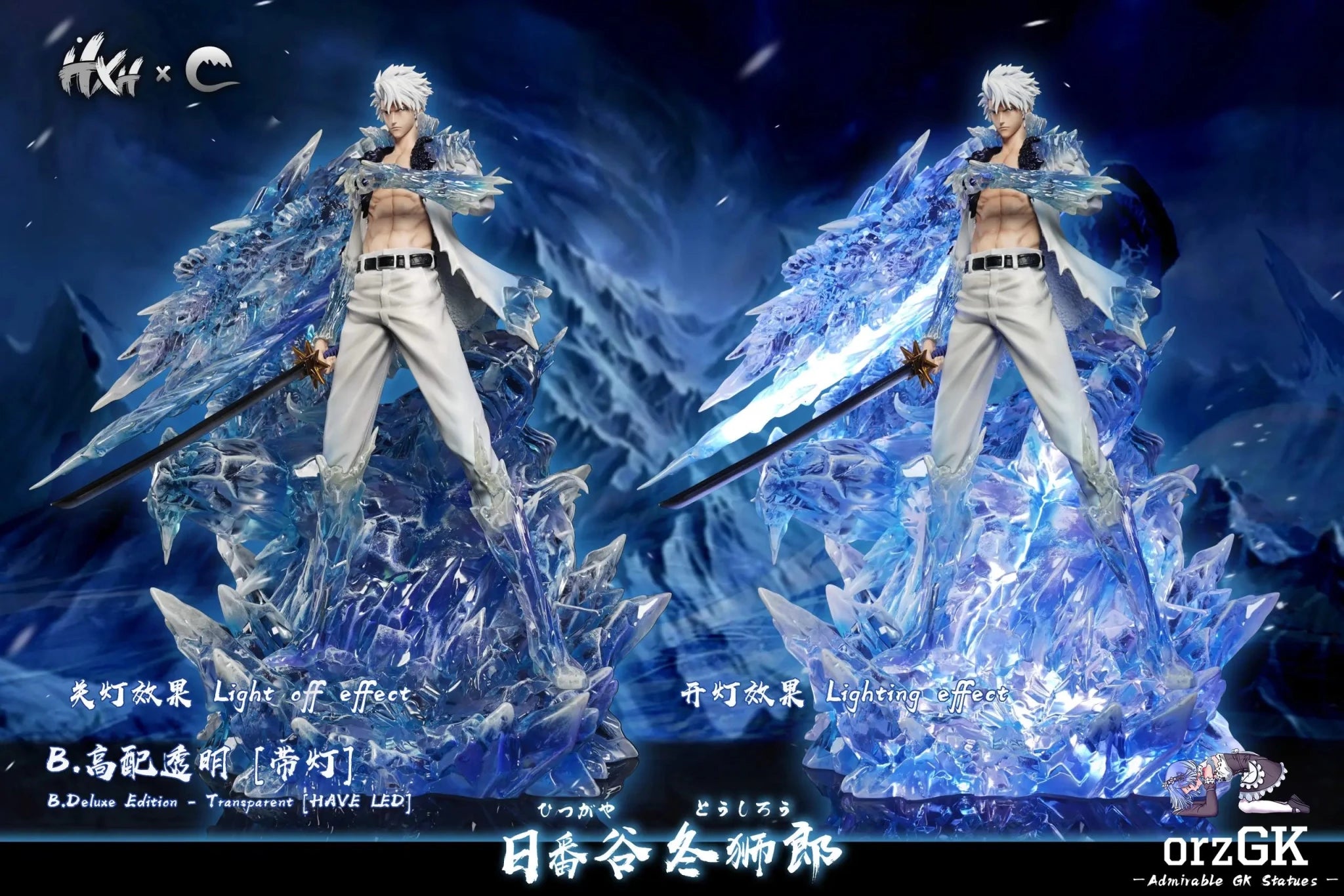 CHENG Studio & HXHENG Studio - BLEACH Shikai Hyōketsu Adult Tōshirō Hitsugaya resin statue Navy Toys anime figure