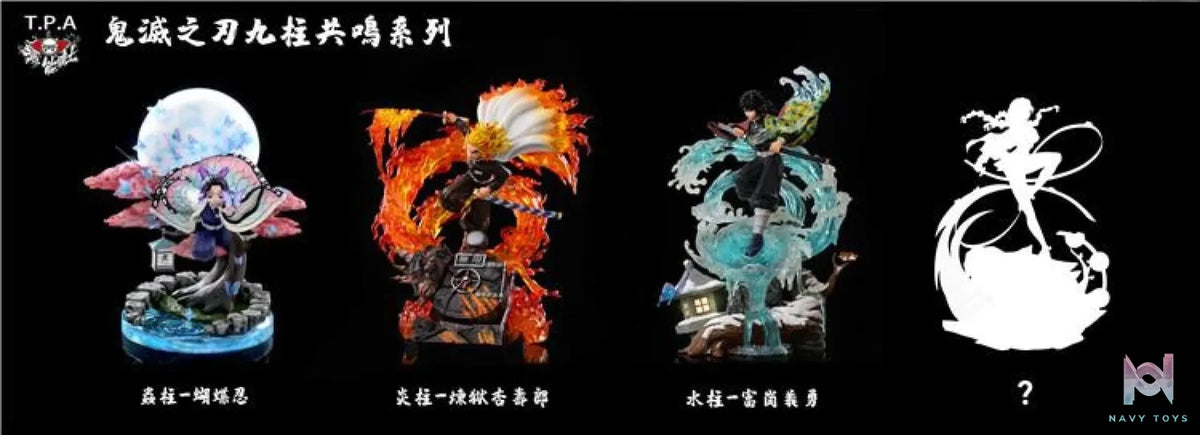 TPA Studio – Demon Slayer Water Pillar Tomioka Giyu