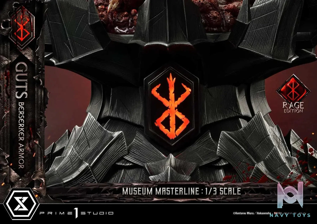 Prime 1 Studio – Museum Masterline Berserk Guts, Berserker Armor Rage Edition MMBR-03 MMBR-03DX MMBR-03DXS (Licensed)