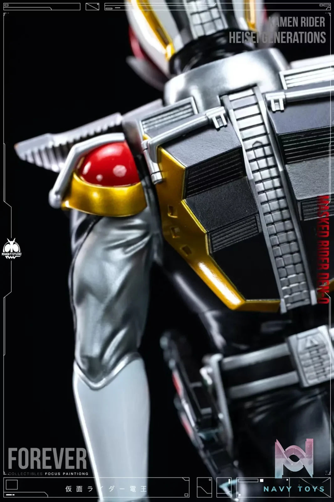Knight Studio – Kamen Rider Series Vol.1 Den-O‌